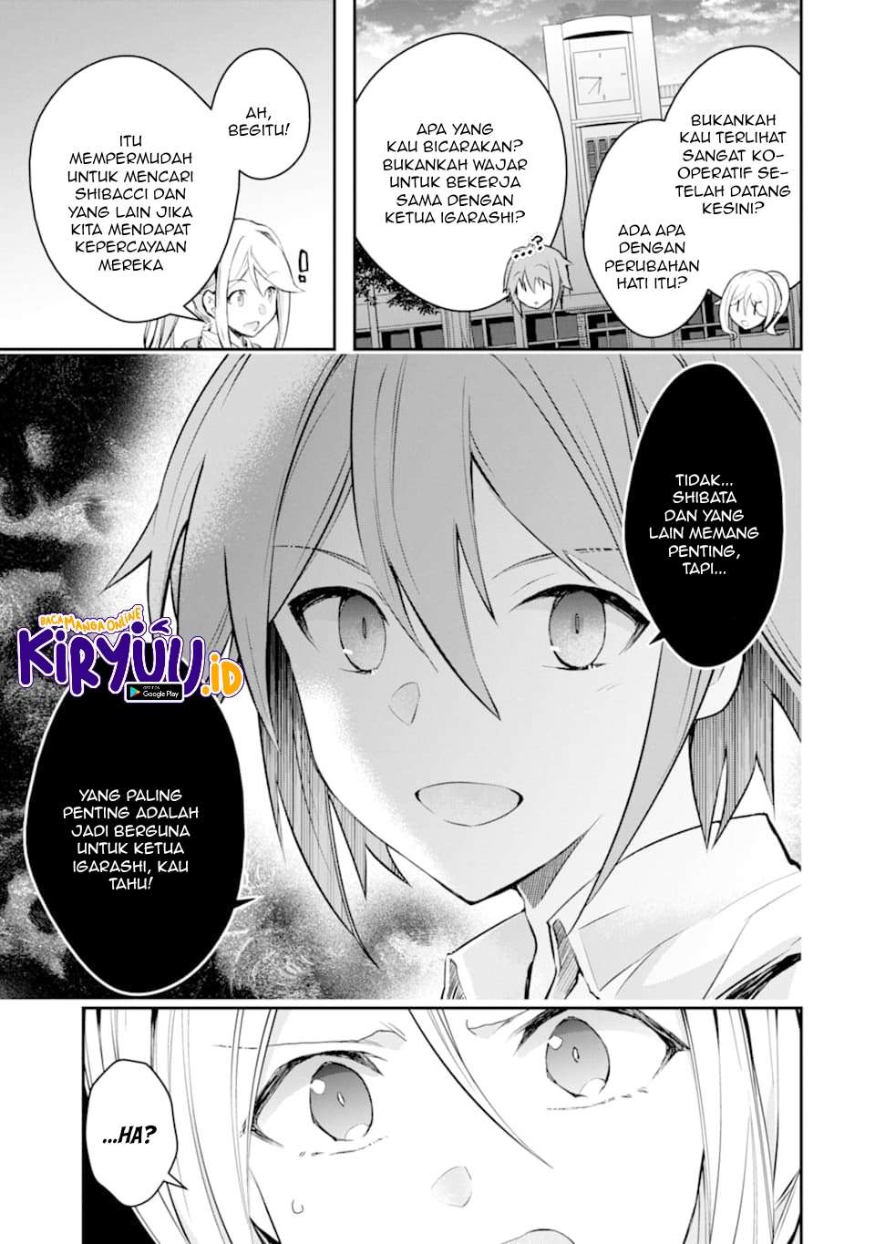 Monster ga Afureru Sekai ni Natta Node, Suki ni Ikitai to Omoimasu (The World Is Full of Monsters Now, Therefore I Want to Live as I Wish) chapter 18