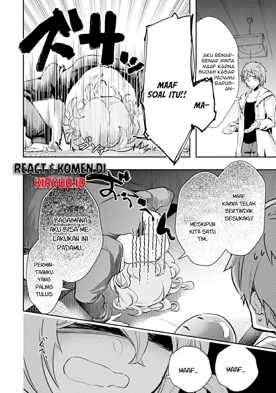 Monster ga Afureru Sekai ni Natta Node, Suki ni Ikitai to Omoimasu (The World Is Full of Monsters Now, Therefore I Want to Live as I Wish) chapter 18