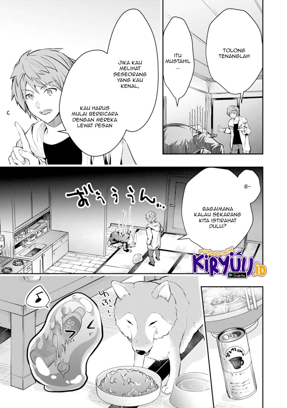 Monster ga Afureru Sekai ni Natta Node, Suki ni Ikitai to Omoimasu (The World Is Full of Monsters Now, Therefore I Want to Live as I Wish) chapter 18