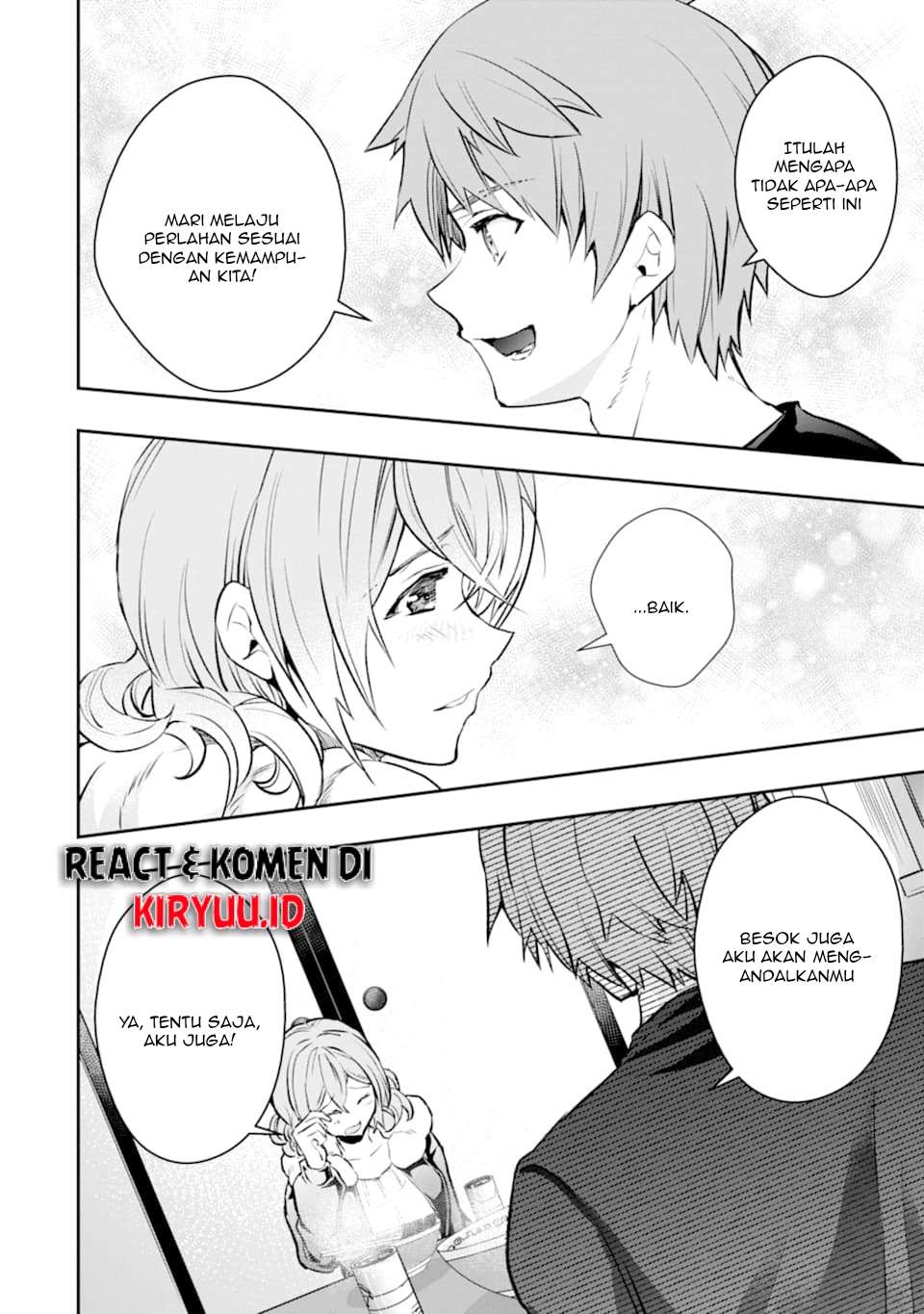 Monster ga Afureru Sekai ni Natta Node, Suki ni Ikitai to Omoimasu (The World Is Full of Monsters Now, Therefore I Want to Live as I Wish) chapter 18