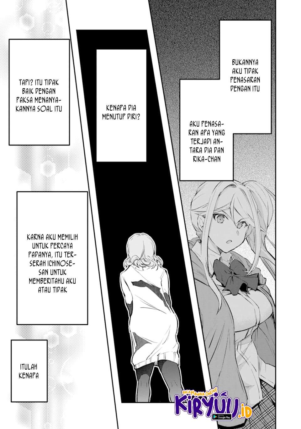 Monster ga Afureru Sekai ni Natta Node, Suki ni Ikitai to Omoimasu (The World Is Full of Monsters Now, Therefore I Want to Live as I Wish) chapter 18