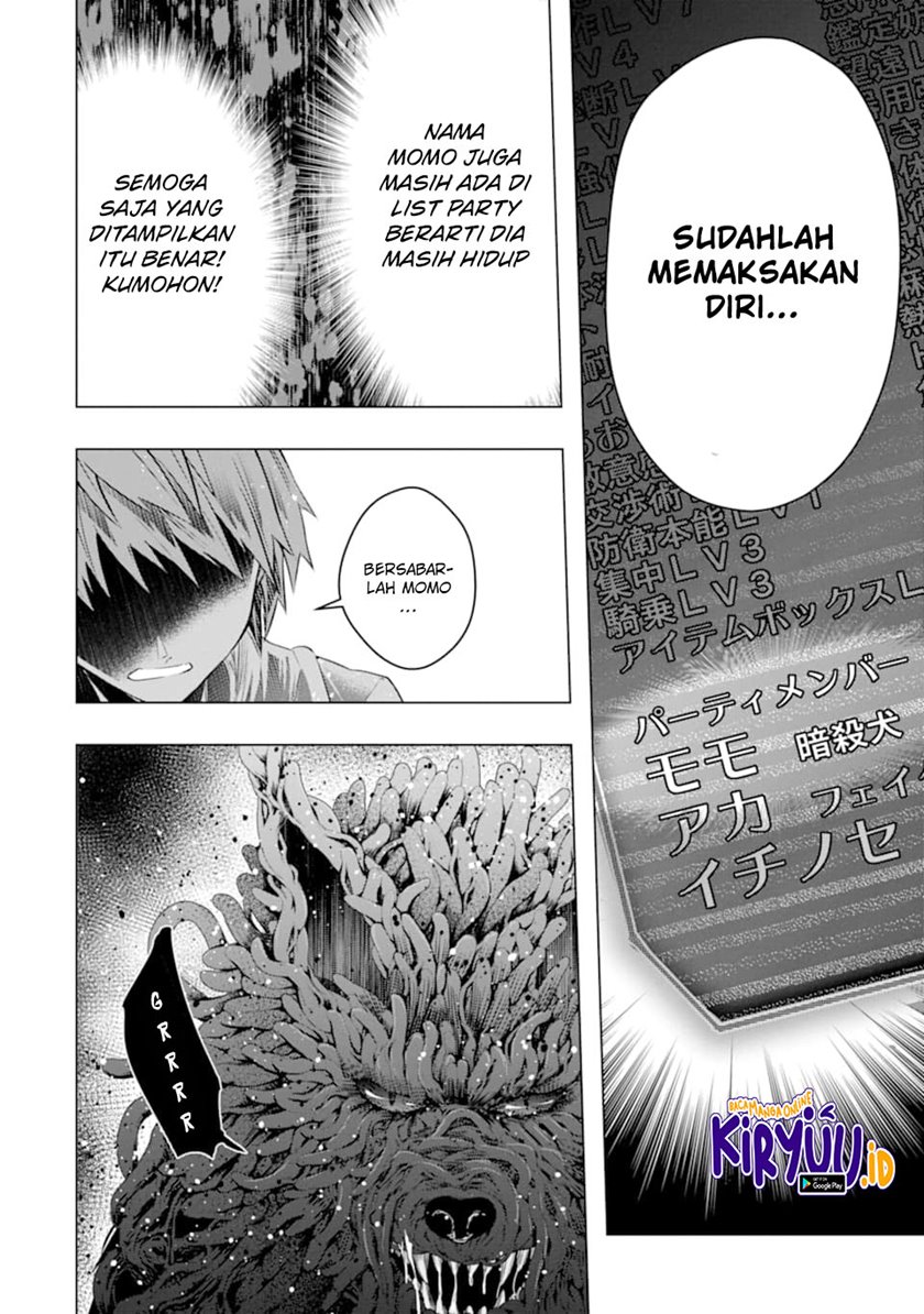 Monster ga Afureru Sekai ni Natta Node, Suki ni Ikitai to Omoimasu Chapter 22 Bahasa Indonesia