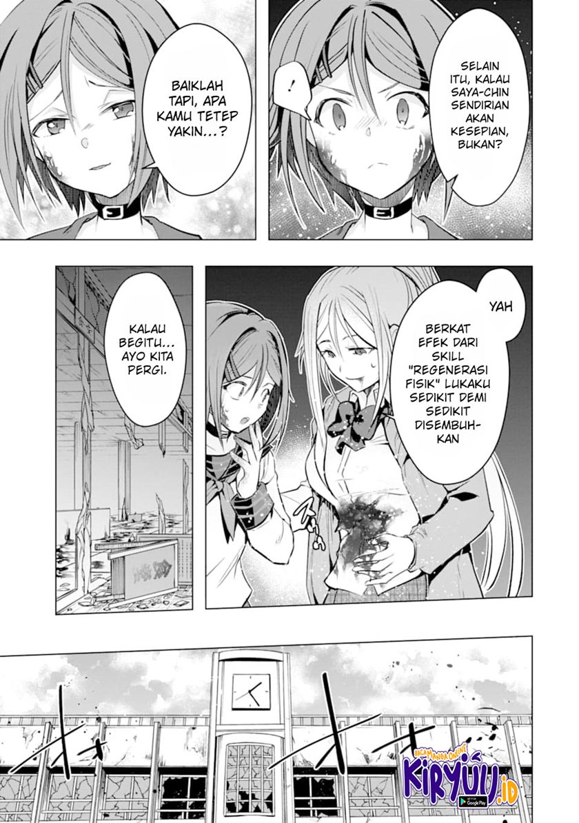 Monster ga Afureru Sekai ni Natta Node, Suki ni Ikitai to Omoimasu Chapter 22 Bahasa Indonesia