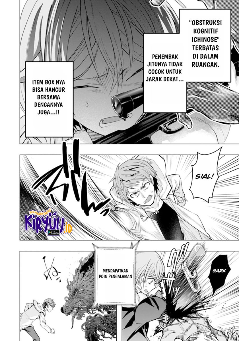 Monster ga Afureru Sekai ni Natta Node, Suki ni Ikitai to Omoimasu Chapter 22 Bahasa Indonesia