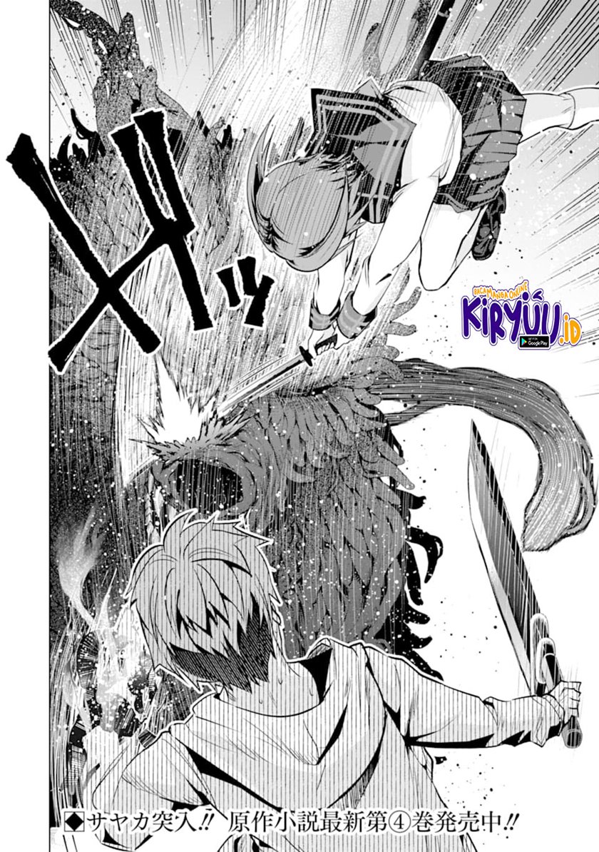 Monster ga Afureru Sekai ni Natta Node, Suki ni Ikitai to Omoimasu Chapter 22 Bahasa Indonesia