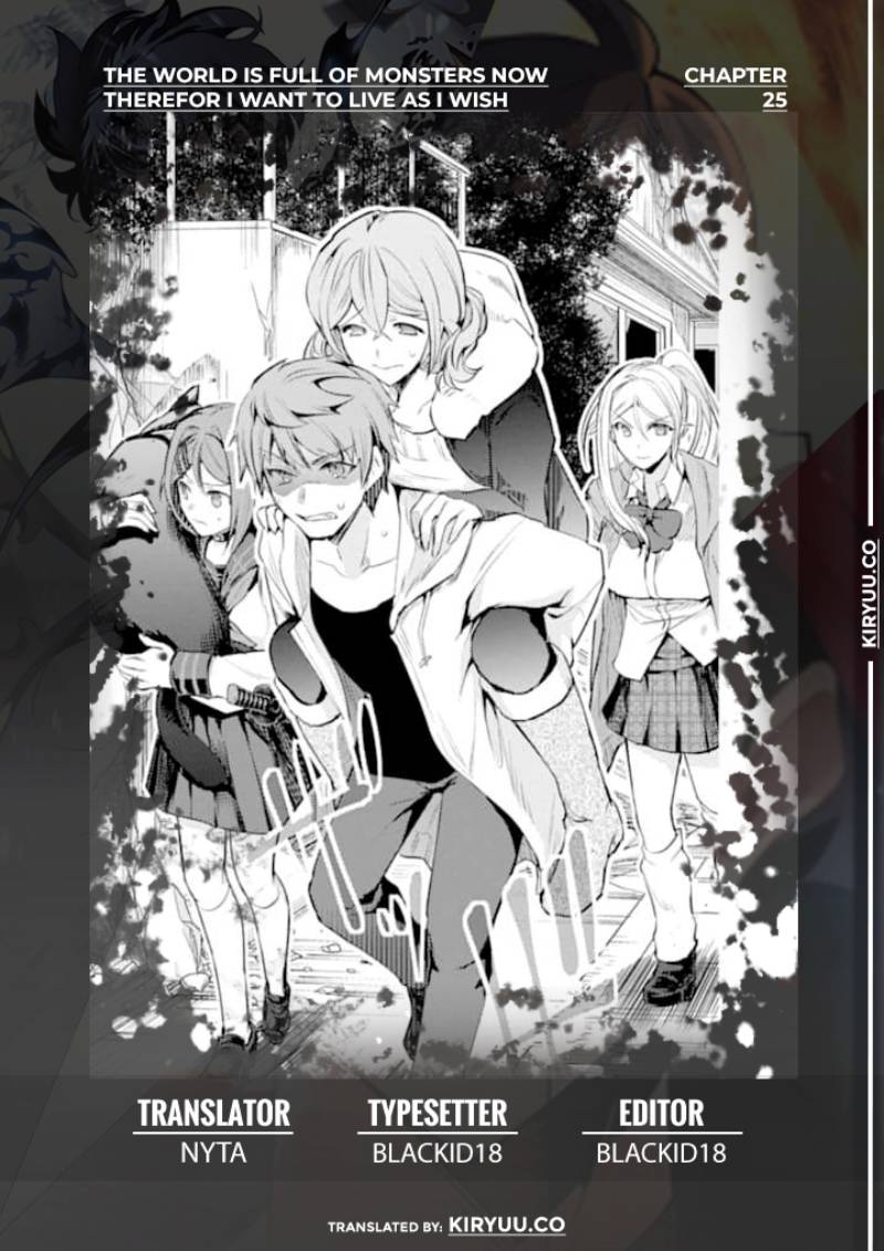 Monster ga Afureru Sekai ni Natta Node, Suki ni Ikitai to Omoimasu Chapter 25 Bahasa Indonesia