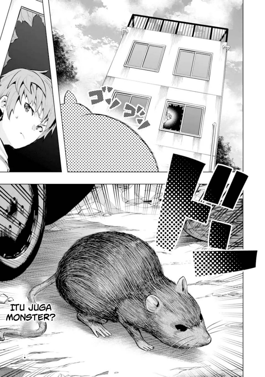 Monster ga Afureru Sekai ni Natta Node, Suki ni Ikitai to Omoimasu (The World Is Full of Monsters Now, Therefore I Want to Live as I Wish) chapter 27