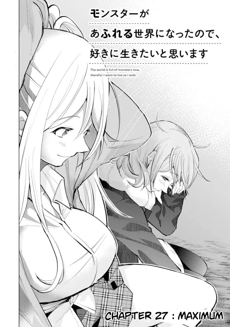 Monster ga Afureru Sekai ni Natta Node, Suki ni Ikitai to Omoimasu (The World Is Full of Monsters Now, Therefore I Want to Live as I Wish) chapter 27