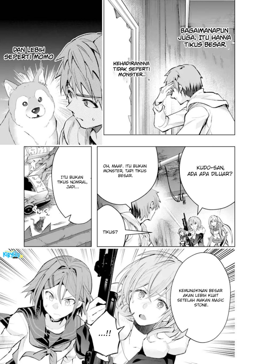 Monster ga Afureru Sekai ni Natta Node, Suki ni Ikitai to Omoimasu (The World Is Full of Monsters Now, Therefore I Want to Live as I Wish) chapter 27