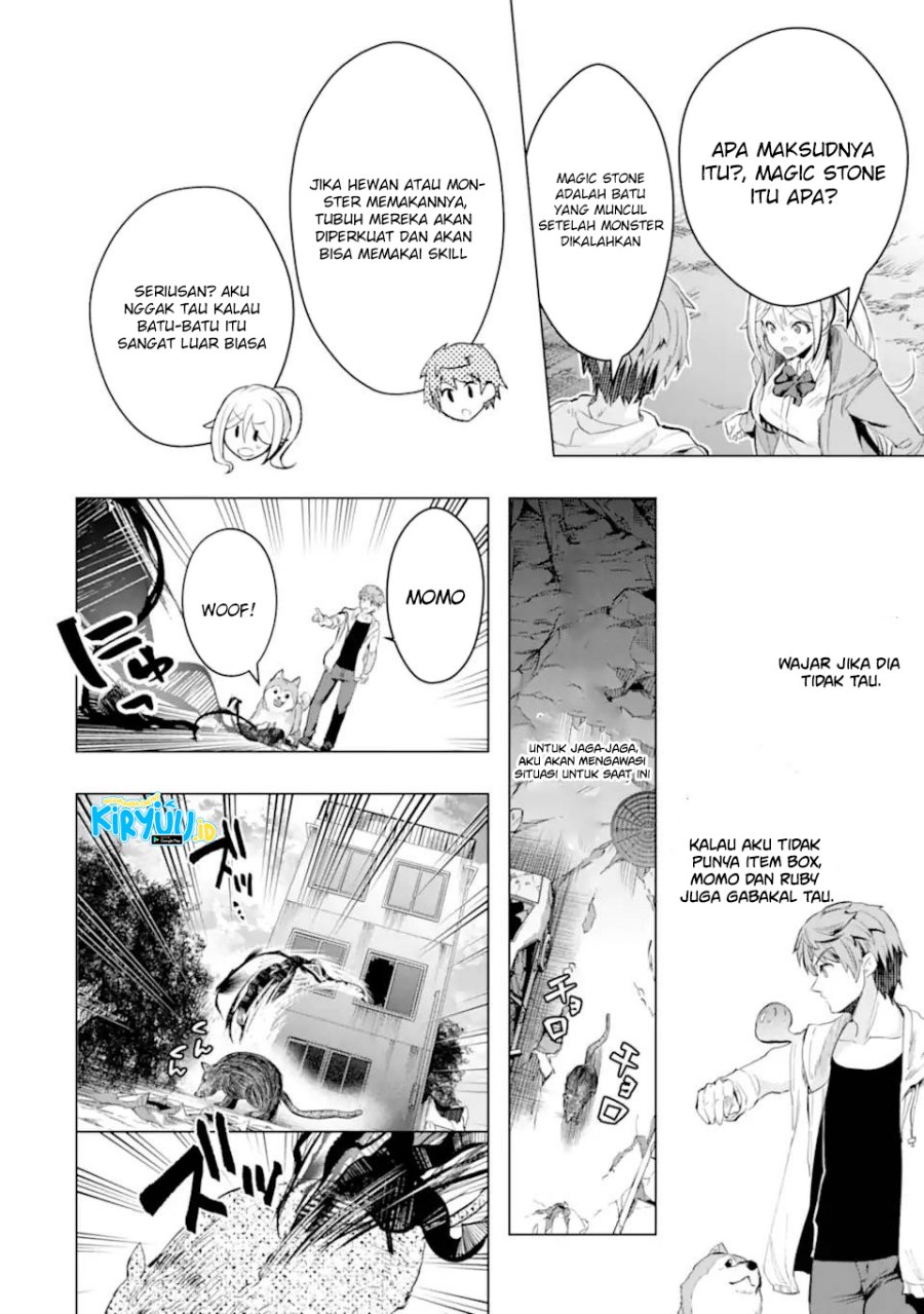 Monster ga Afureru Sekai ni Natta Node, Suki ni Ikitai to Omoimasu (The World Is Full of Monsters Now, Therefore I Want to Live as I Wish) chapter 27