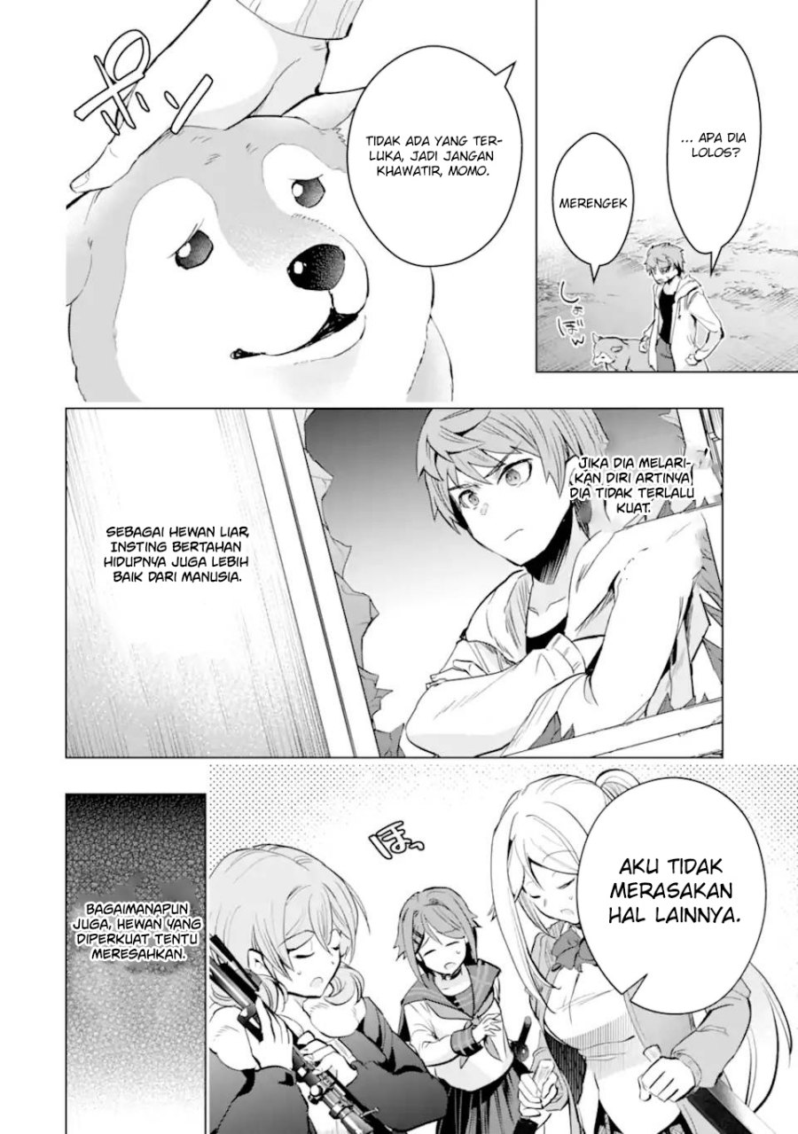 Monster ga Afureru Sekai ni Natta Node, Suki ni Ikitai to Omoimasu (The World Is Full of Monsters Now, Therefore I Want to Live as I Wish) chapter 27