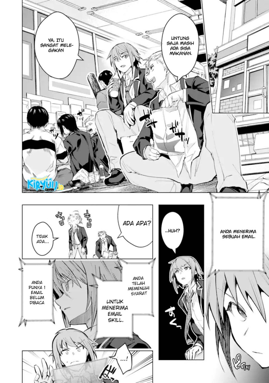 Monster ga Afureru Sekai ni Natta Node, Suki ni Ikitai to Omoimasu (The World Is Full of Monsters Now, Therefore I Want to Live as I Wish) chapter 27