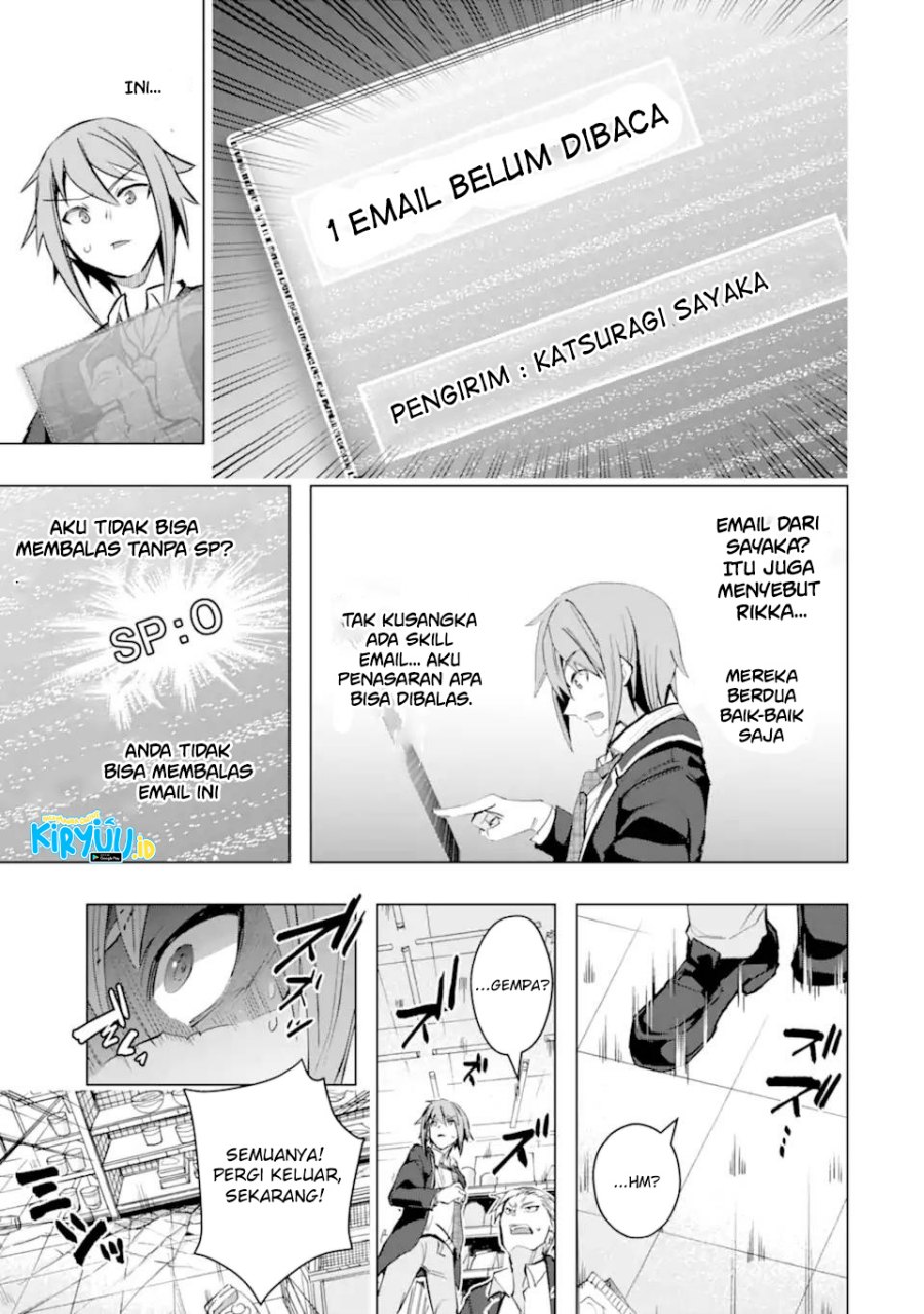 Monster ga Afureru Sekai ni Natta Node, Suki ni Ikitai to Omoimasu (The World Is Full of Monsters Now, Therefore I Want to Live as I Wish) chapter 27