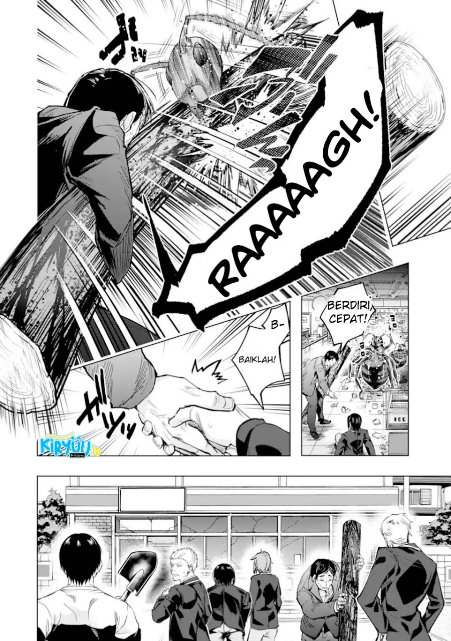 Monster ga Afureru Sekai ni Natta Node, Suki ni Ikitai to Omoimasu (The World Is Full of Monsters Now, Therefore I Want to Live as I Wish) chapter 27