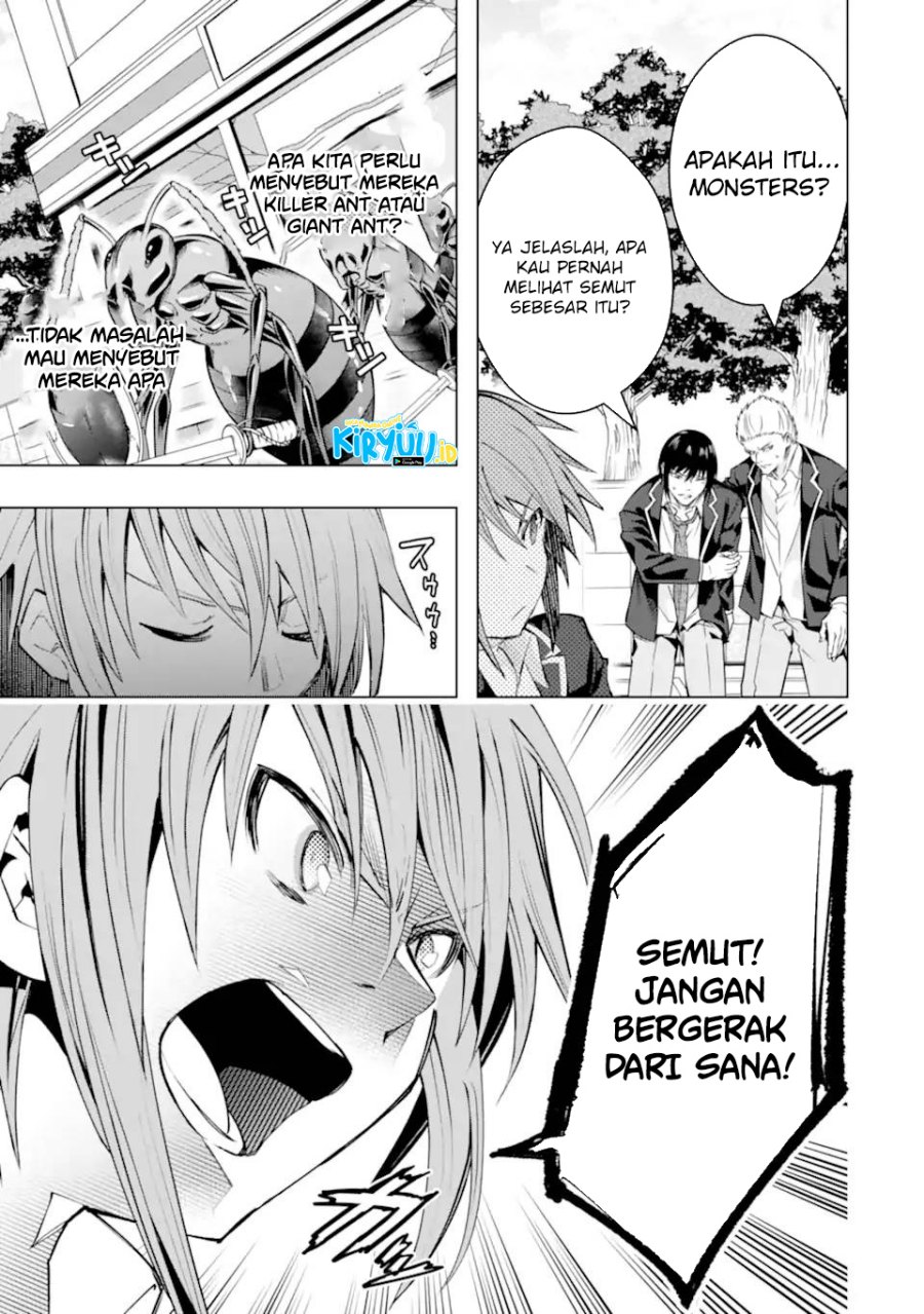 Monster ga Afureru Sekai ni Natta Node, Suki ni Ikitai to Omoimasu (The World Is Full of Monsters Now, Therefore I Want to Live as I Wish) chapter 27