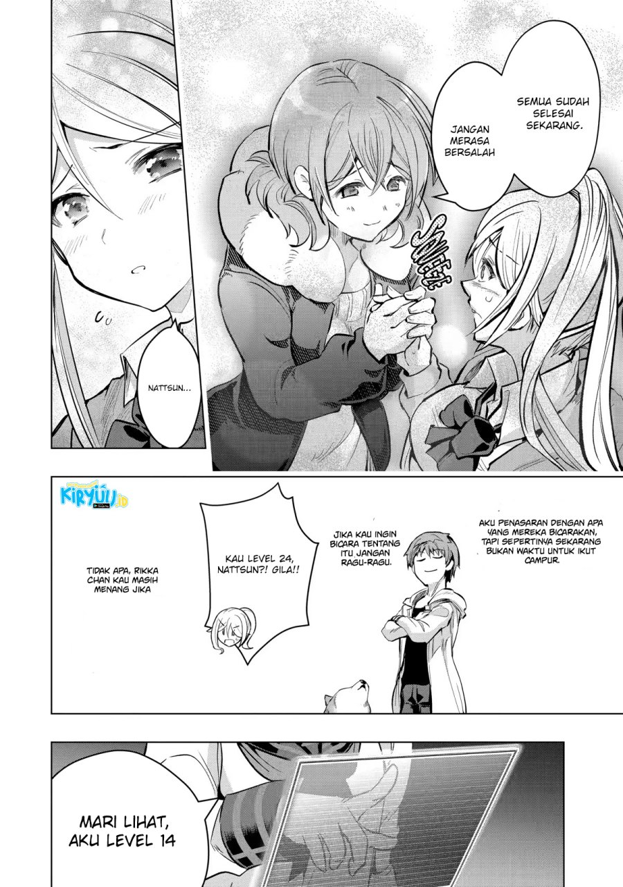 Monster ga Afureru Sekai ni Natta Node, Suki ni Ikitai to Omoimasu (The World Is Full of Monsters Now, Therefore I Want to Live as I Wish) chapter 27