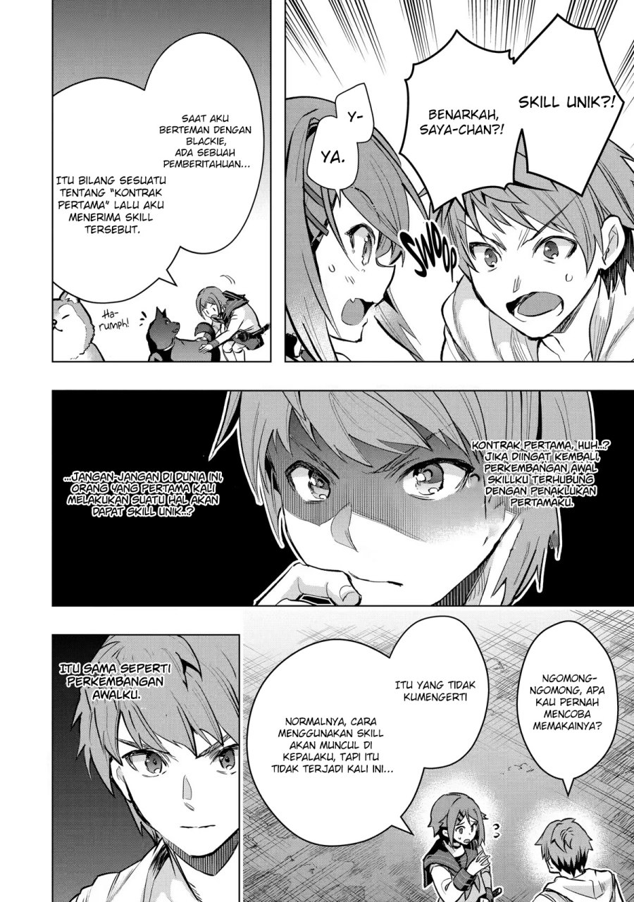 Monster ga Afureru Sekai ni Natta Node, Suki ni Ikitai to Omoimasu (The World Is Full of Monsters Now, Therefore I Want to Live as I Wish) chapter 27
