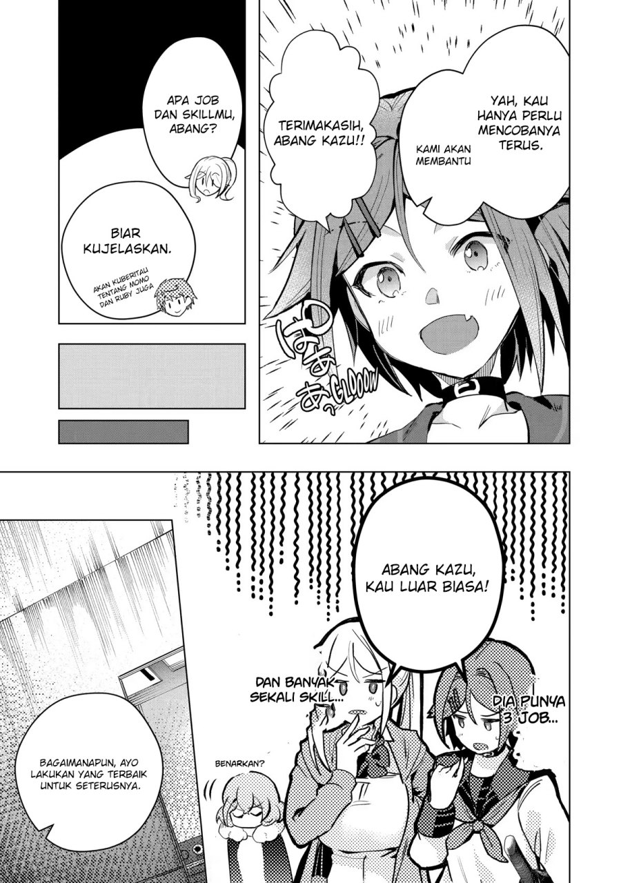 Monster ga Afureru Sekai ni Natta Node, Suki ni Ikitai to Omoimasu (The World Is Full of Monsters Now, Therefore I Want to Live as I Wish) chapter 27