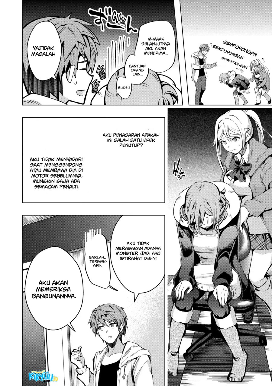 Monster ga Afureru Sekai ni Natta Node, Suki ni Ikitai to Omoimasu (The World Is Full of Monsters Now, Therefore I Want to Live as I Wish) chapter 27