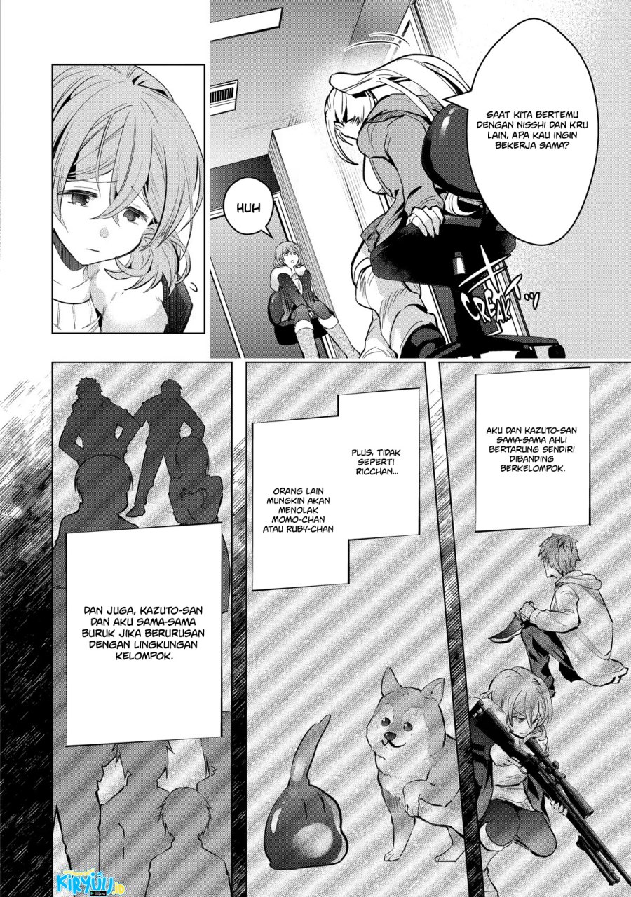 Monster ga Afureru Sekai ni Natta Node, Suki ni Ikitai to Omoimasu (The World Is Full of Monsters Now, Therefore I Want to Live as I Wish) chapter 27