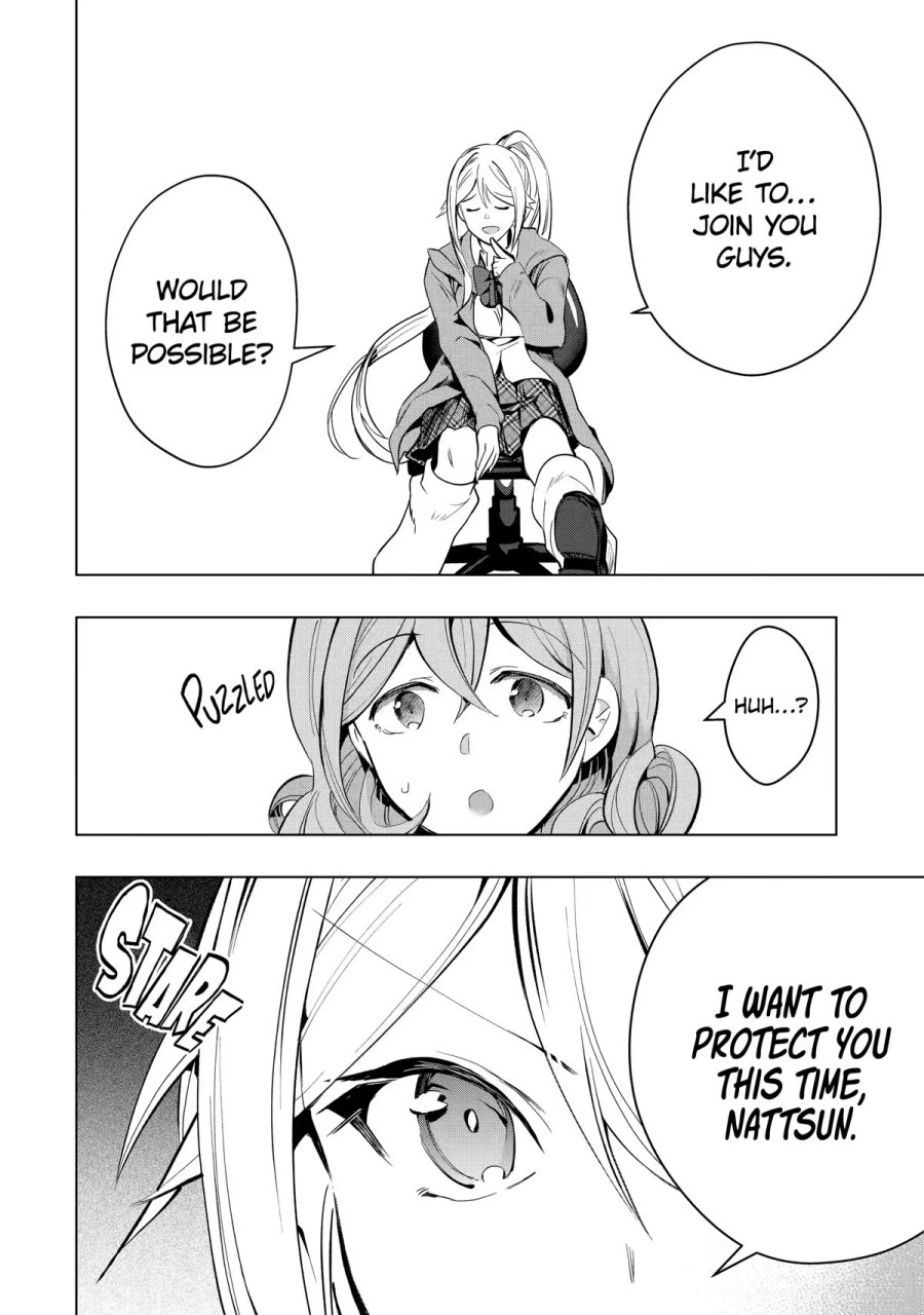 Monster ga Afureru Sekai ni Natta Node, Suki ni Ikitai to Omoimasu (The World Is Full of Monsters Now, Therefore I Want to Live as I Wish) chapter 27
