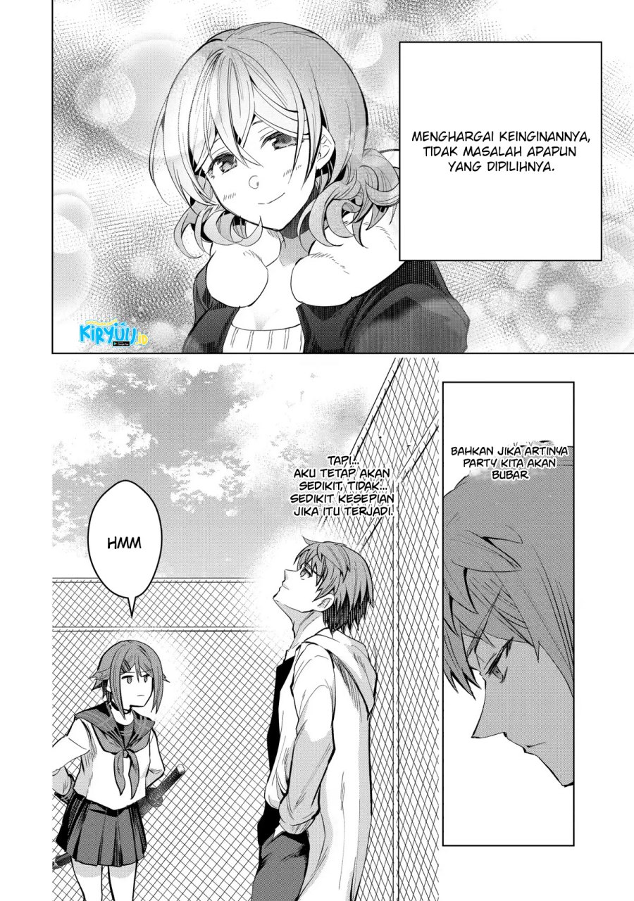 Monster ga Afureru Sekai ni Natta Node, Suki ni Ikitai to Omoimasu (The World Is Full of Monsters Now, Therefore I Want to Live as I Wish) chapter 27