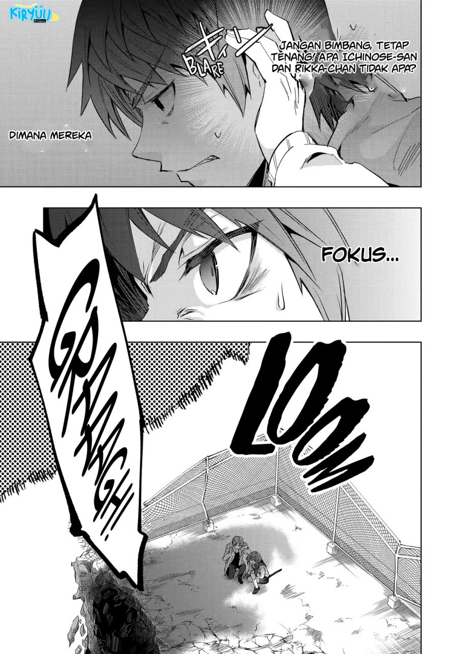 Monster ga Afureru Sekai ni Natta Node, Suki ni Ikitai to Omoimasu (The World Is Full of Monsters Now, Therefore I Want to Live as I Wish) chapter 27