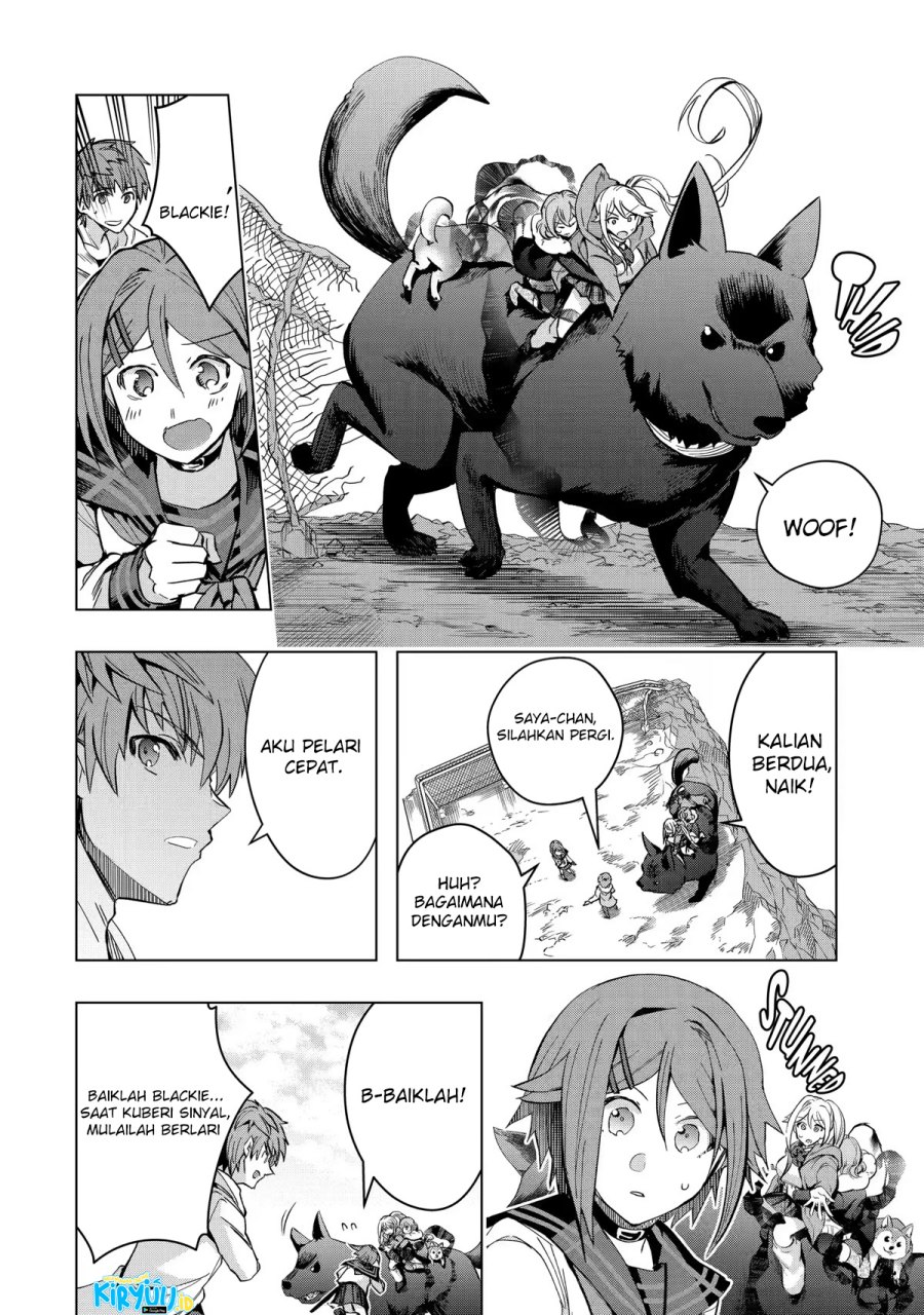 Monster ga Afureru Sekai ni Natta Node, Suki ni Ikitai to Omoimasu (The World Is Full of Monsters Now, Therefore I Want to Live as I Wish) chapter 27
