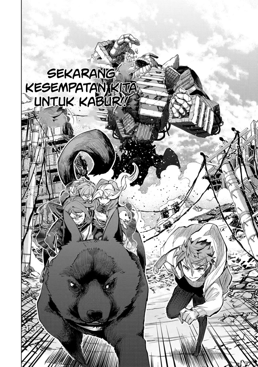 Monster ga Afureru Sekai ni Natta Node, Suki ni Ikitai to Omoimasu (The World Is Full of Monsters Now, Therefore I Want to Live as I Wish) chapter 27