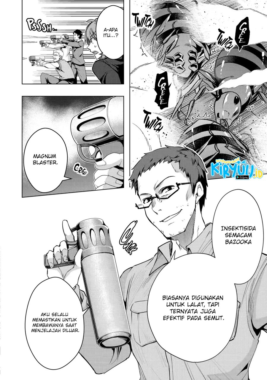 Monster ga Afureru Sekai ni Natta Node, Suki ni Ikitai to Omoimasu (The World Is Full of Monsters Now, Therefore I Want to Live as I Wish) chapter 28