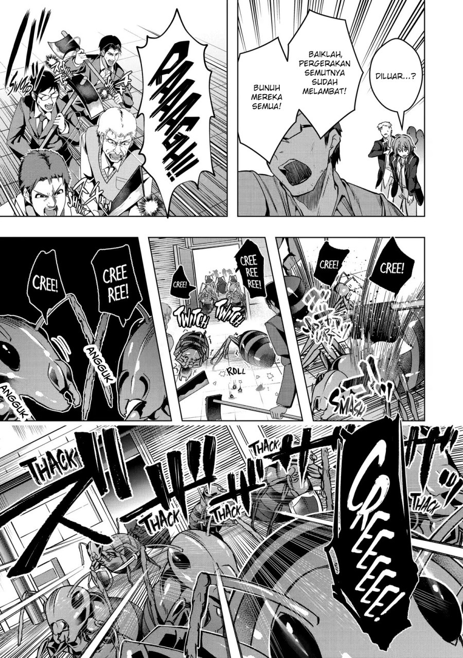 Monster ga Afureru Sekai ni Natta Node, Suki ni Ikitai to Omoimasu (The World Is Full of Monsters Now, Therefore I Want to Live as I Wish) chapter 28
