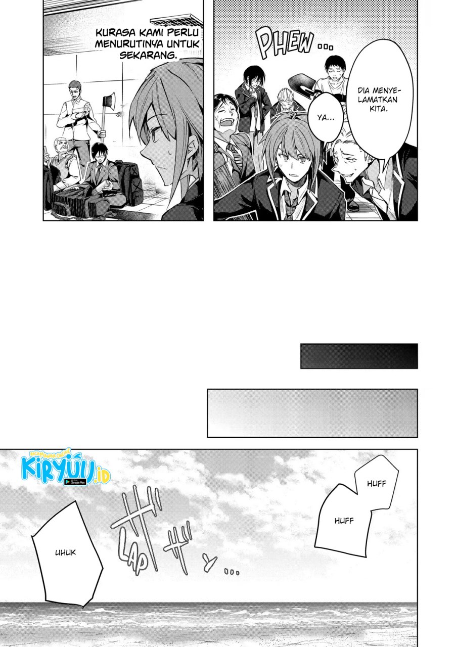 Monster ga Afureru Sekai ni Natta Node, Suki ni Ikitai to Omoimasu (The World Is Full of Monsters Now, Therefore I Want to Live as I Wish) chapter 28