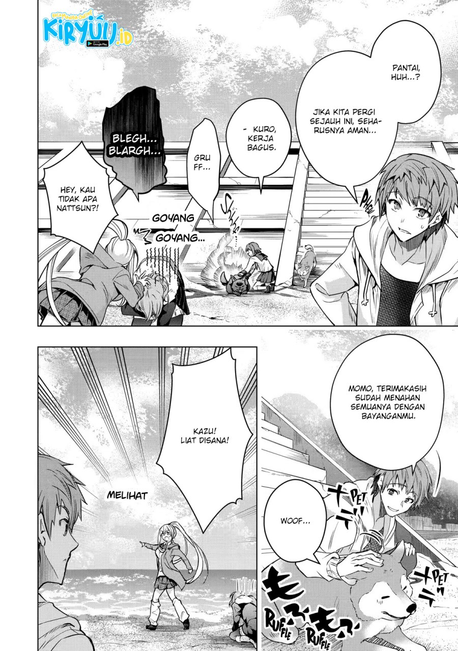 Monster ga Afureru Sekai ni Natta Node, Suki ni Ikitai to Omoimasu (The World Is Full of Monsters Now, Therefore I Want to Live as I Wish) chapter 28