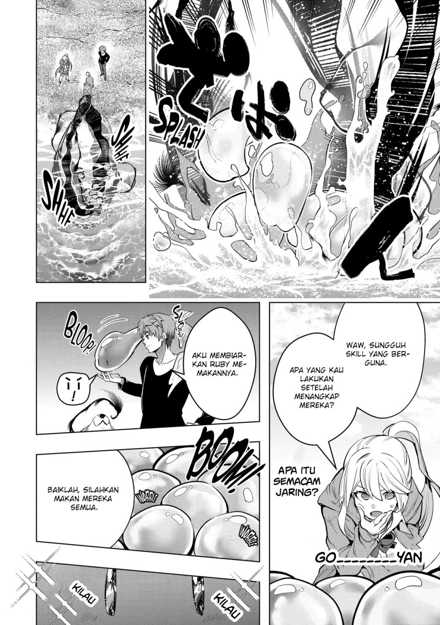 Monster ga Afureru Sekai ni Natta Node, Suki ni Ikitai to Omoimasu (The World Is Full of Monsters Now, Therefore I Want to Live as I Wish) chapter 28
