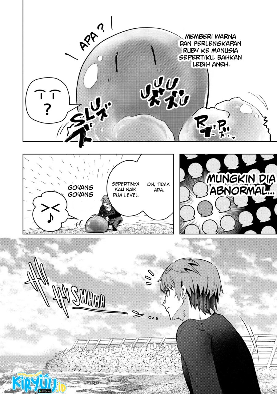 Monster ga Afureru Sekai ni Natta Node, Suki ni Ikitai to Omoimasu (The World Is Full of Monsters Now, Therefore I Want to Live as I Wish) chapter 28