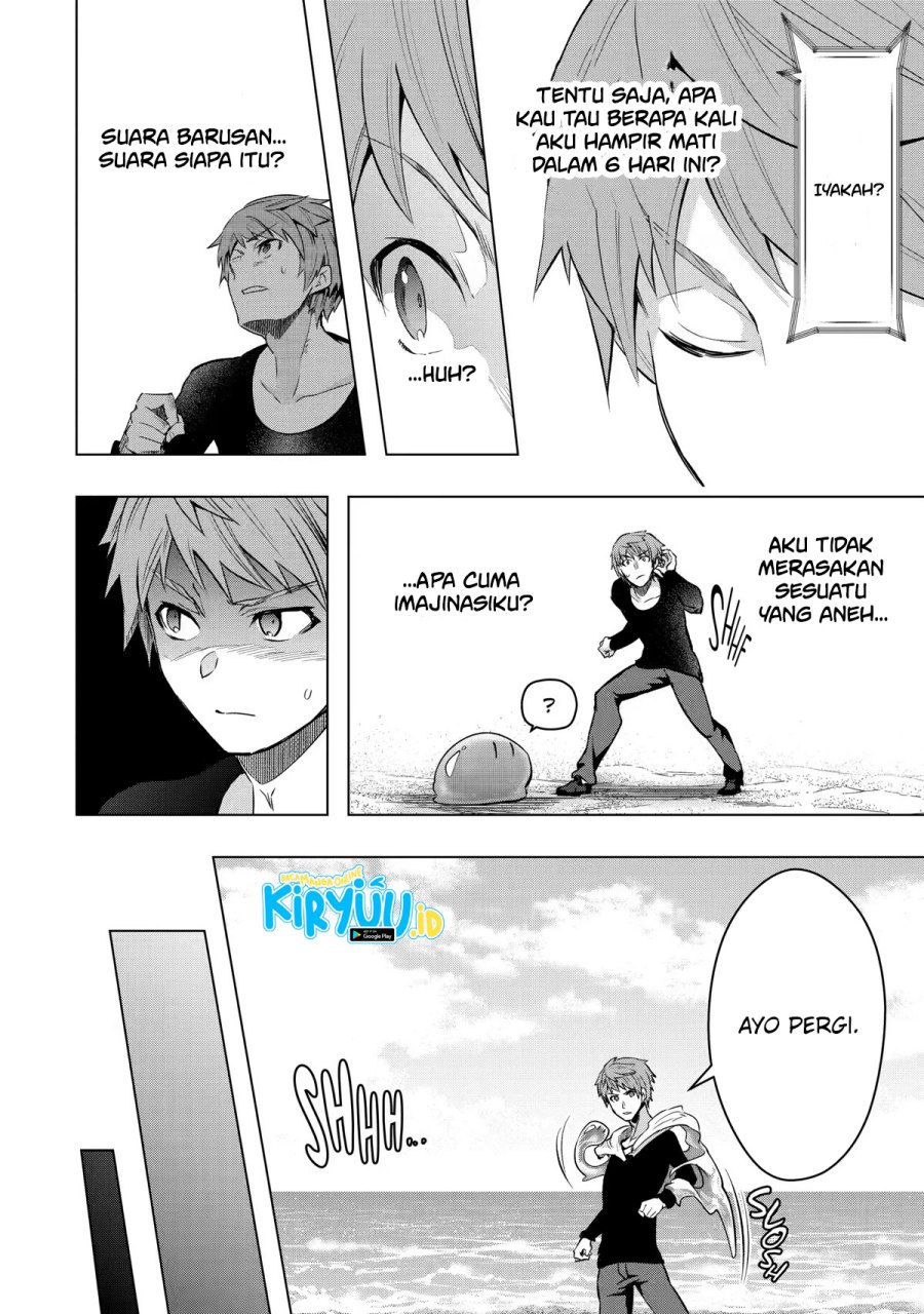 Monster ga Afureru Sekai ni Natta Node, Suki ni Ikitai to Omoimasu (The World Is Full of Monsters Now, Therefore I Want to Live as I Wish) chapter 28