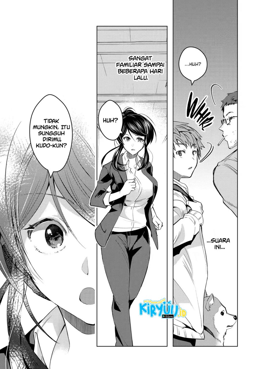 Monster ga Afureru Sekai ni Natta Node, Suki ni Ikitai to Omoimasu (The World Is Full of Monsters Now, Therefore I Want to Live as I Wish) chapter 28