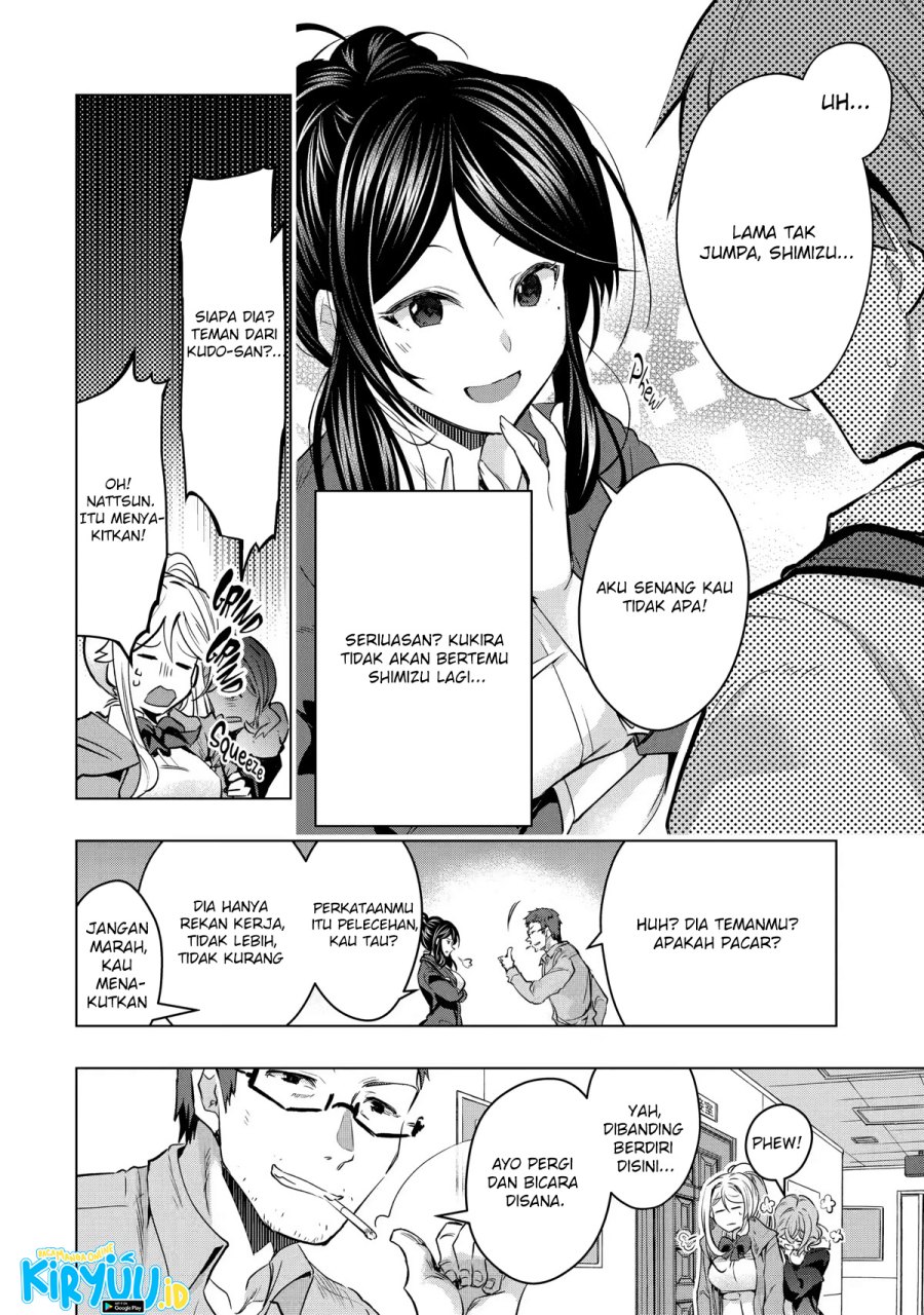 Monster ga Afureru Sekai ni Natta Node, Suki ni Ikitai to Omoimasu (The World Is Full of Monsters Now, Therefore I Want to Live as I Wish) chapter 28