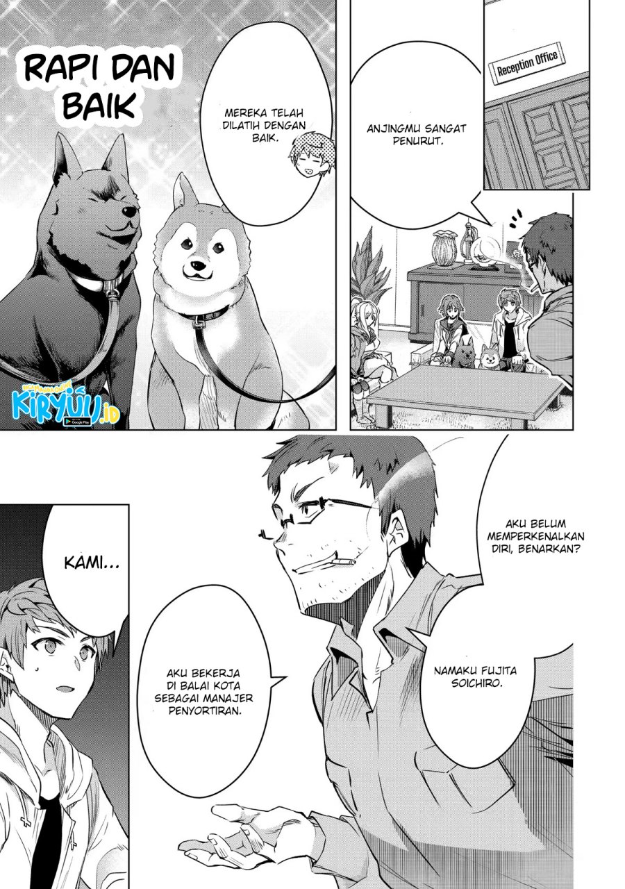 Monster ga Afureru Sekai ni Natta Node, Suki ni Ikitai to Omoimasu (The World Is Full of Monsters Now, Therefore I Want to Live as I Wish) chapter 28