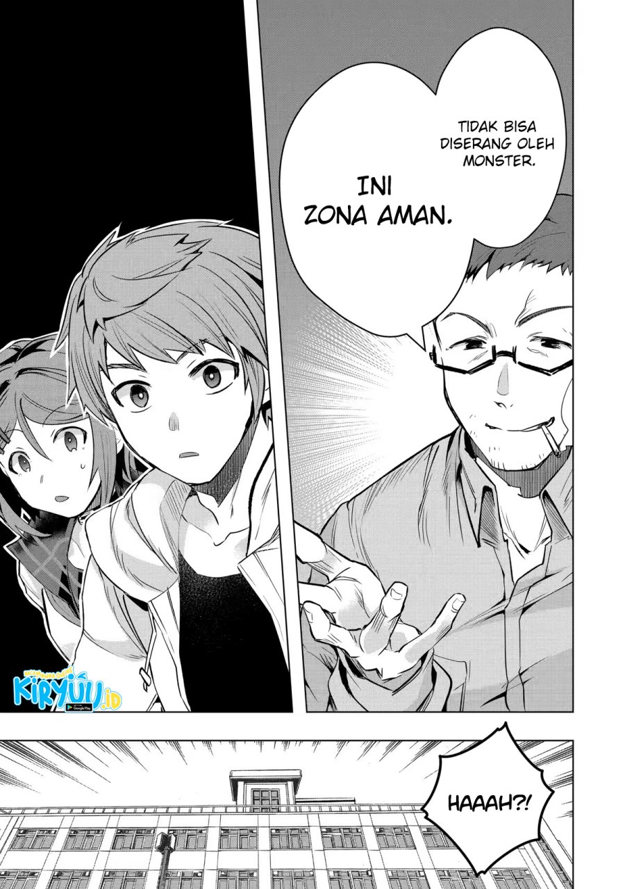Monster ga Afureru Sekai ni Natta Node, Suki ni Ikitai to Omoimasu (The World Is Full of Monsters Now, Therefore I Want to Live as I Wish) chapter 28