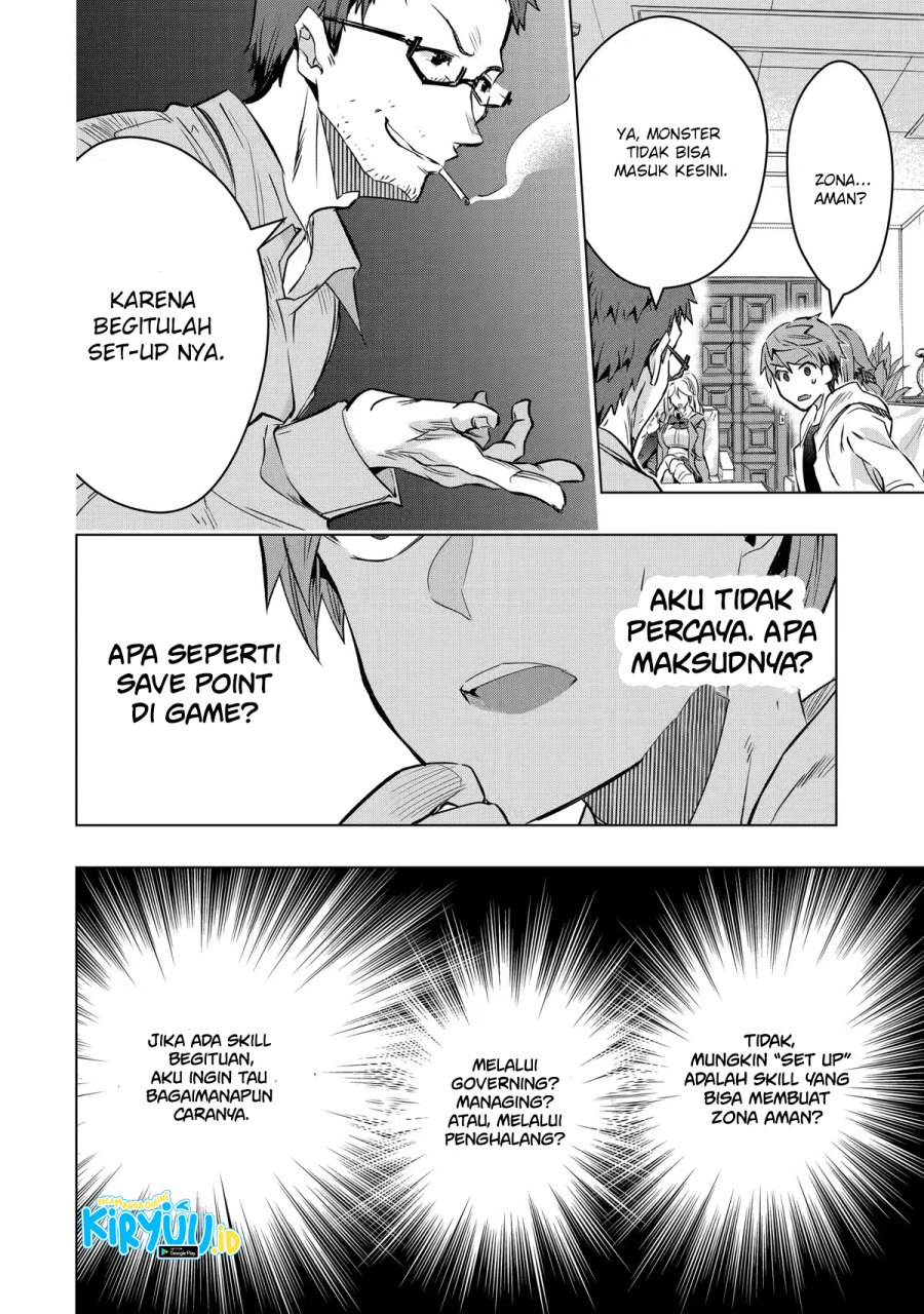 Monster ga Afureru Sekai ni Natta Node, Suki ni Ikitai to Omoimasu (The World Is Full of Monsters Now, Therefore I Want to Live as I Wish) chapter 28