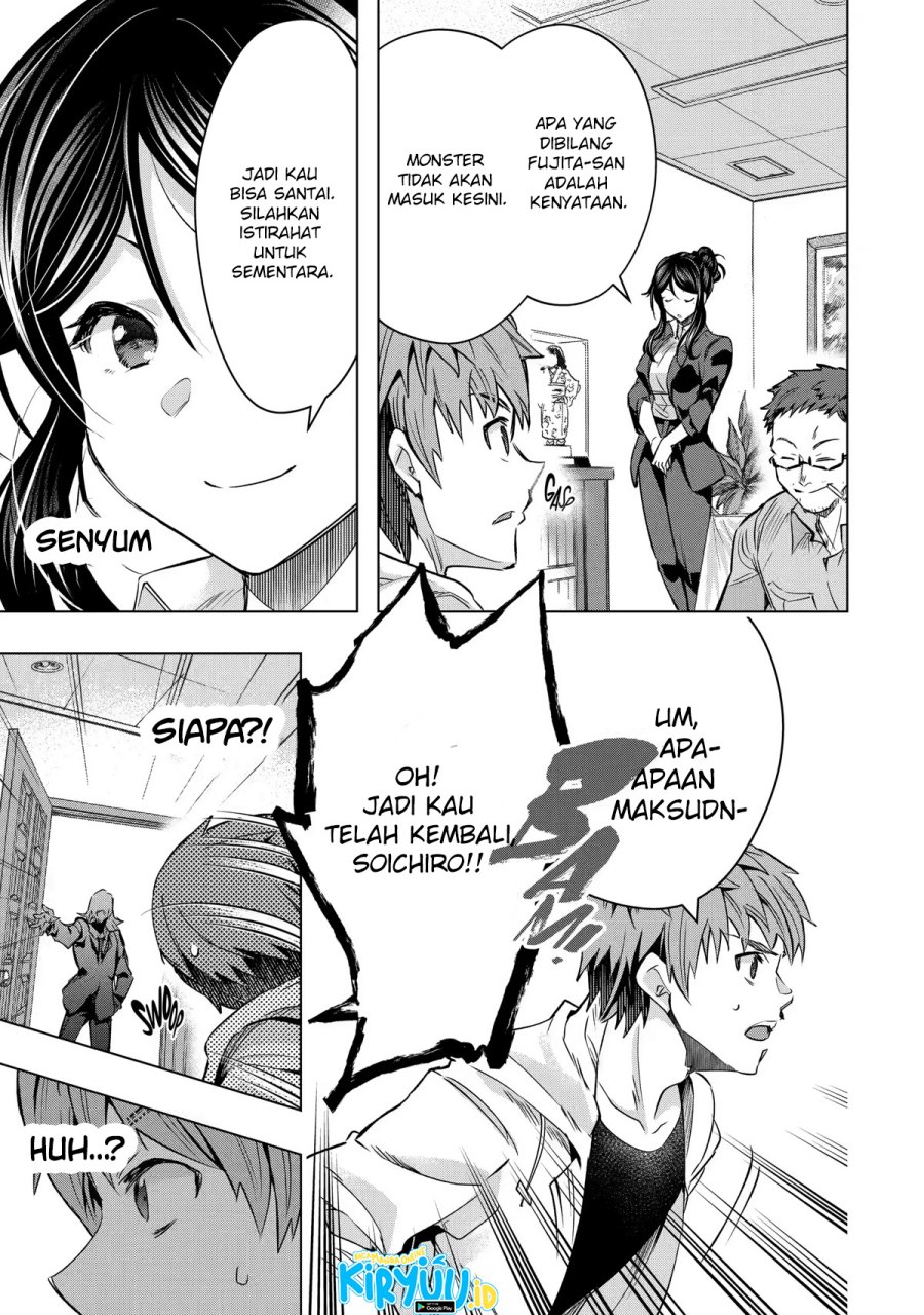 Monster ga Afureru Sekai ni Natta Node, Suki ni Ikitai to Omoimasu (The World Is Full of Monsters Now, Therefore I Want to Live as I Wish) chapter 28