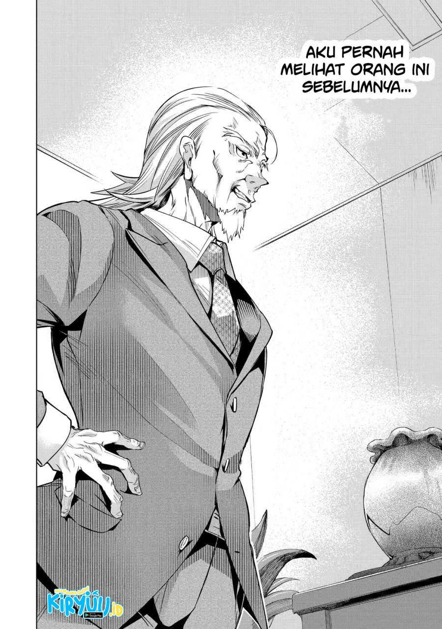 Monster ga Afureru Sekai ni Natta Node, Suki ni Ikitai to Omoimasu (The World Is Full of Monsters Now, Therefore I Want to Live as I Wish) chapter 28