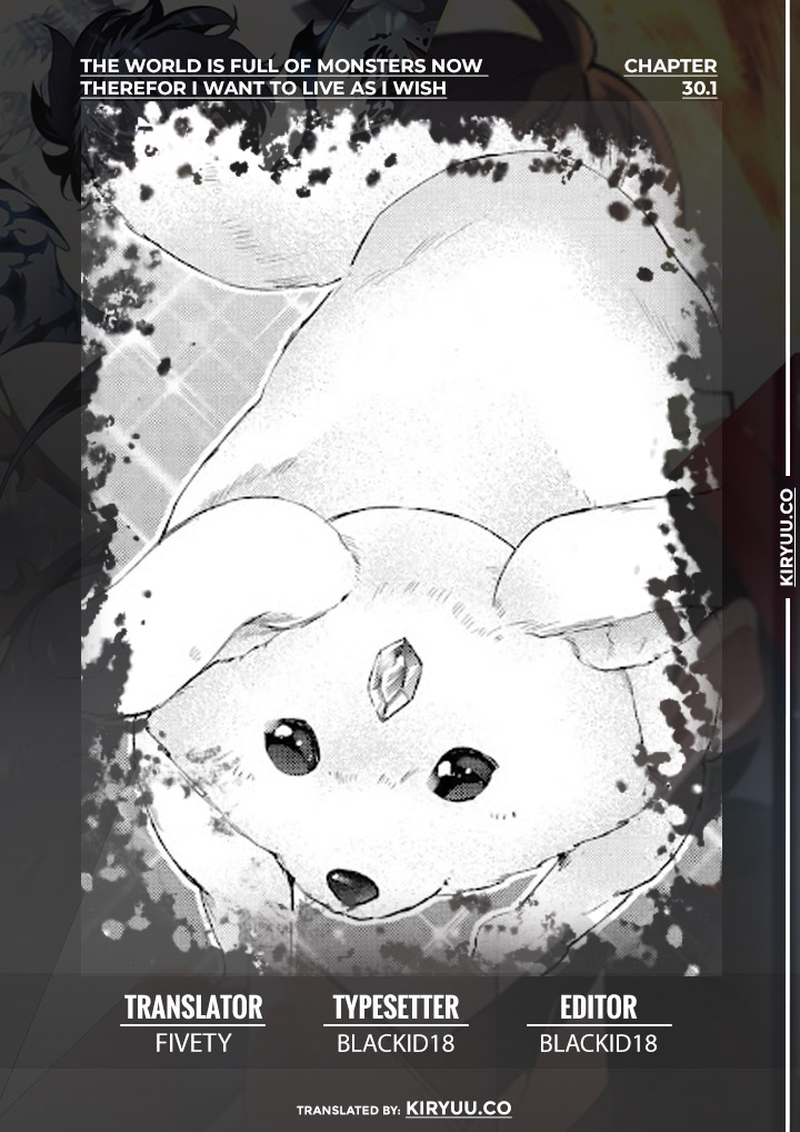 Monster ga Afureru Sekai ni Natta Node, Suki ni Ikitai to Omoimasu (The World Is Full of Monsters Now, Therefore I Want to Live as I Wish) chapter 30