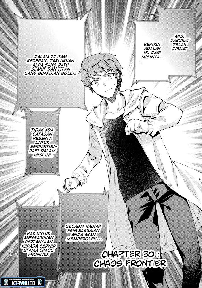Monster ga Afureru Sekai ni Natta Node, Suki ni Ikitai to Omoimasu (The World Is Full of Monsters Now, Therefore I Want to Live as I Wish) chapter 30