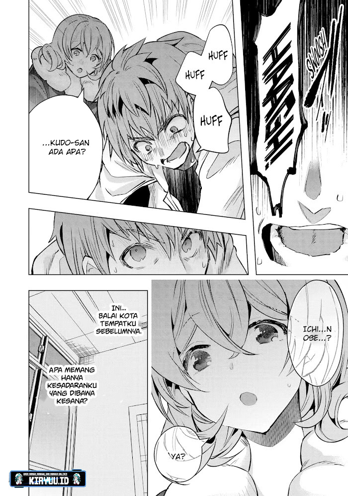 Monster ga Afureru Sekai ni Natta Node, Suki ni Ikitai to Omoimasu (The World Is Full of Monsters Now, Therefore I Want to Live as I Wish) chapter 30