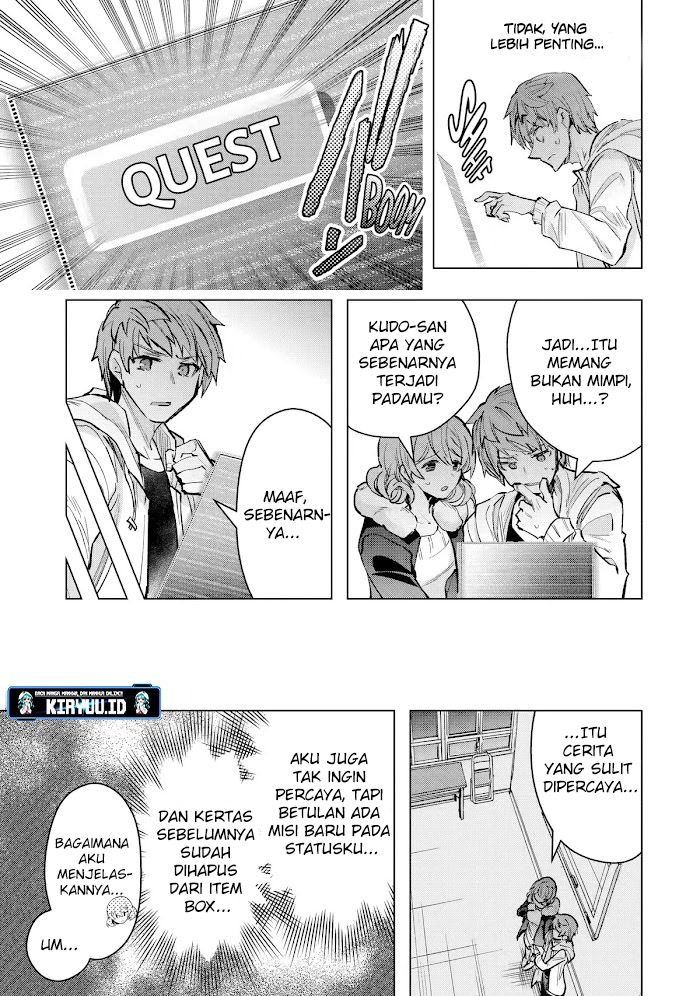 Monster ga Afureru Sekai ni Natta Node, Suki ni Ikitai to Omoimasu (The World Is Full of Monsters Now, Therefore I Want to Live as I Wish) chapter 30