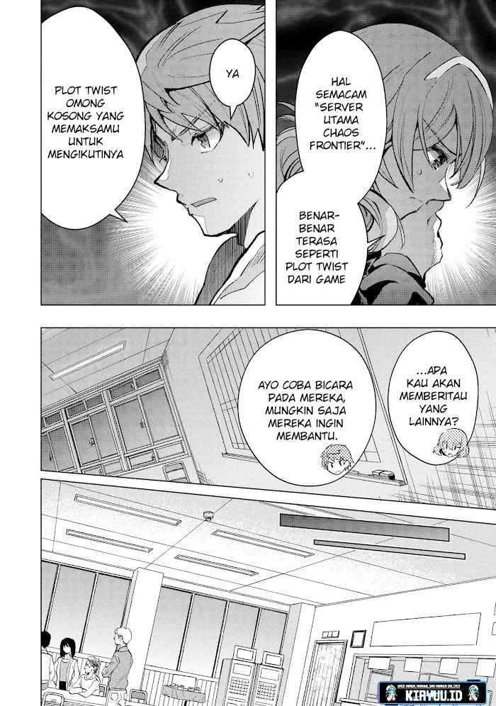 Monster ga Afureru Sekai ni Natta Node, Suki ni Ikitai to Omoimasu (The World Is Full of Monsters Now, Therefore I Want to Live as I Wish) chapter 30