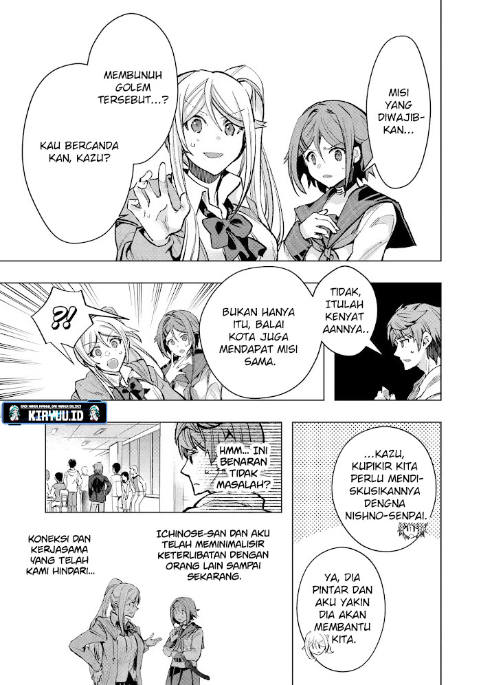 Monster ga Afureru Sekai ni Natta Node, Suki ni Ikitai to Omoimasu (The World Is Full of Monsters Now, Therefore I Want to Live as I Wish) chapter 30