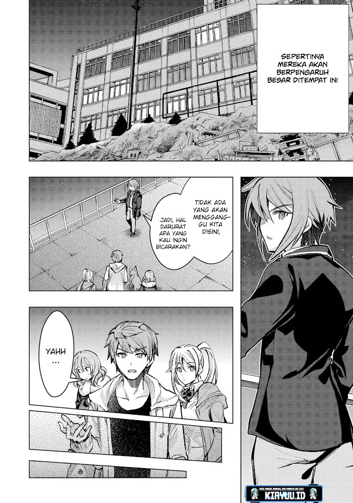 Monster ga Afureru Sekai ni Natta Node, Suki ni Ikitai to Omoimasu (The World Is Full of Monsters Now, Therefore I Want to Live as I Wish) chapter 30